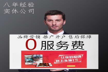 案例解析：SEM广告投放效果评估方法